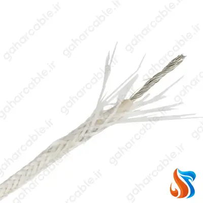 سیم نسوز سیلیکونی با پوشش فایبر گلاس